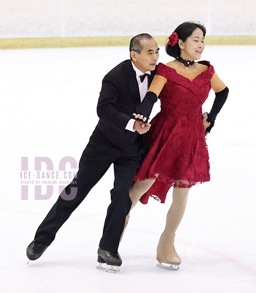 Akiko Fukawa & Takayuki Fukawa