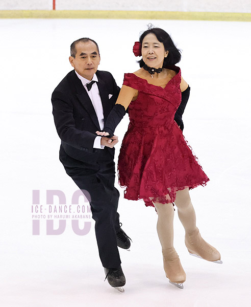 Akiko Fukawa & Takayuki Fukawa