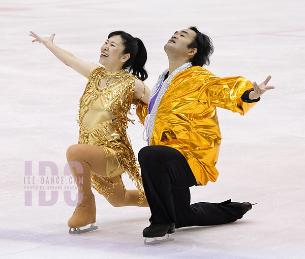 Megumi Fukuda & Akiyuki Kido