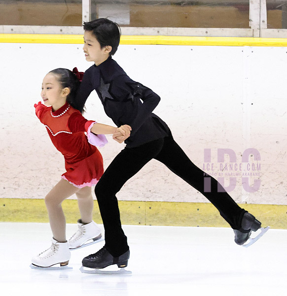 Miu Takeuchi & Haruki Tsuchiya