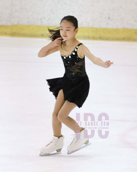 Aika Souma