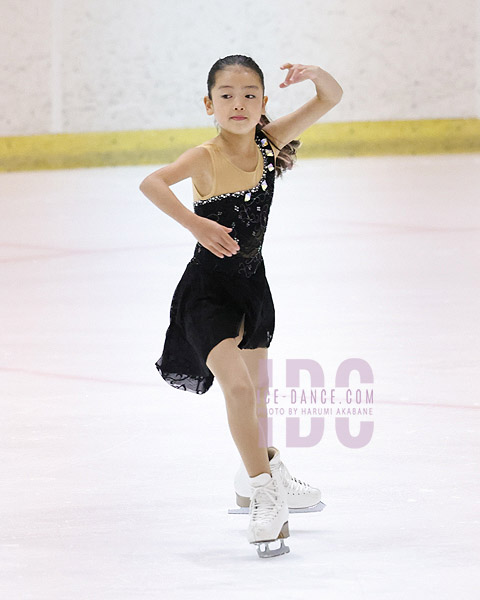 Aika Souma