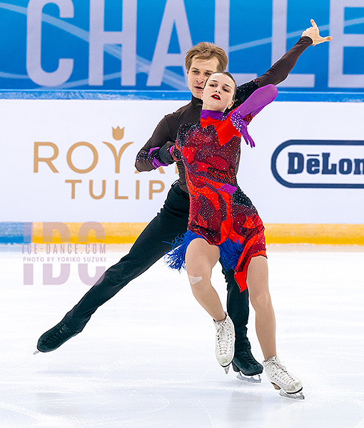 Viktoriia Azroian & Artur Gruzdev (ARM)
