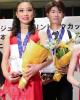 Nao Kida & Masaya Morita