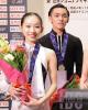 Sara Kishimoto & Atsuhiko Tamura