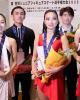 2022 All Japan Junior Figure Skating Championships