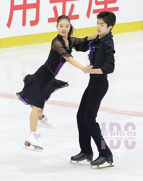 Nanami Harawasa & Eisuke Kumano