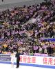 2022 All Japan National Championships