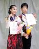 Haru Matsuzaki & Haruki Motomura