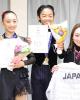 2022 Japan Novice Championships