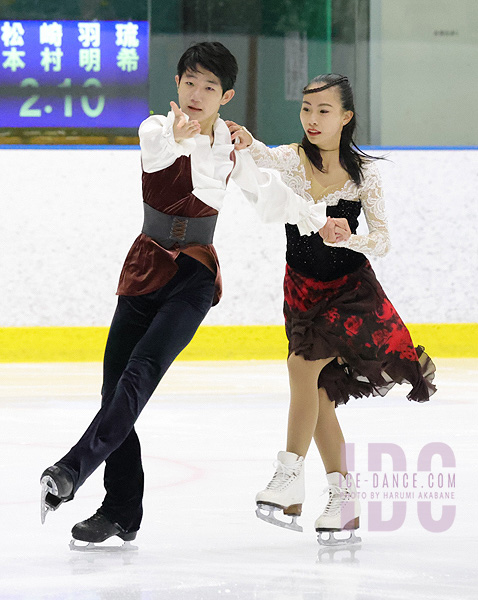 Haru Matsuzaki & Haruki Motomura