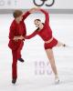Lorraine McNamara & Anton Spiridonov (USA)