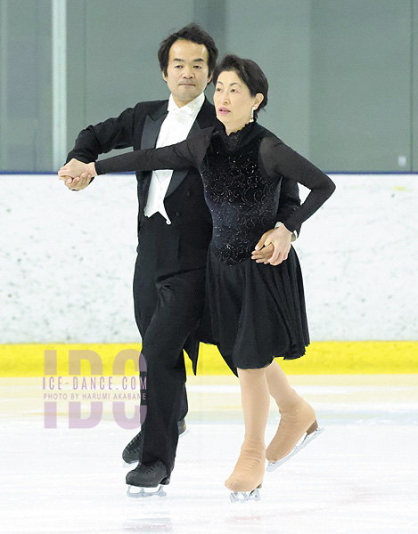 Eriko Yoshida & Akiyuki Kido