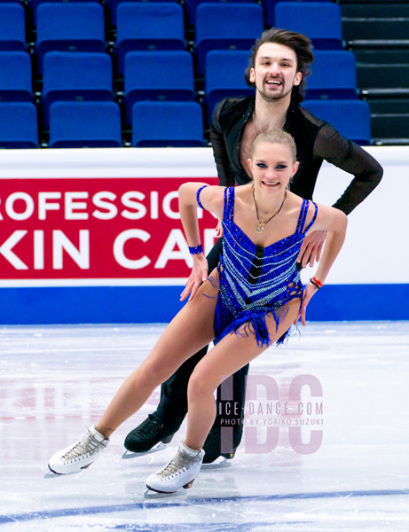 Maria Kazakova & Georgy Reviya (GEO)