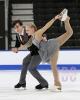 Anna Waugh & Aaron Gutman