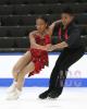 Anaelle Kouevi & Yann Homawoo