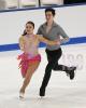 Riona Harris & Tyler Vollmer