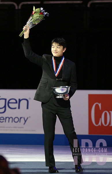 Alex Shibutani