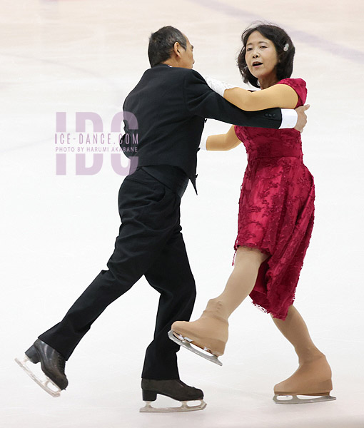 Akiko Fukawa & Takayuki Fukawa