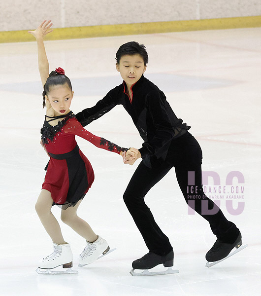 Miu Takeuchi & Haruki Tsuchiya