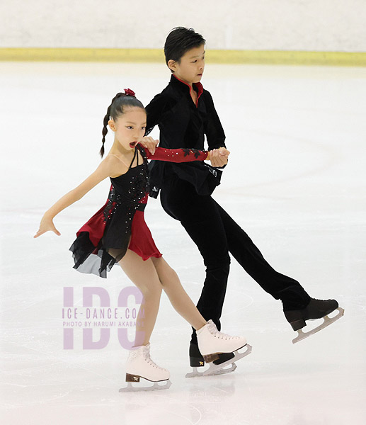 Miu Takeuchi & Haruki Tsuchiya