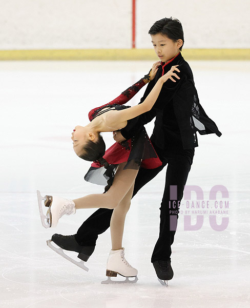 Miu Takeuchi & Haruki Tsuchiya