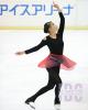 Yuka Sugiyama
