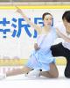 23CRT-C3SrFD-5600