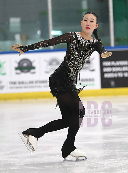 Ayne Park