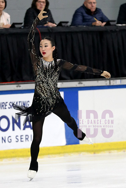 Ayne Park