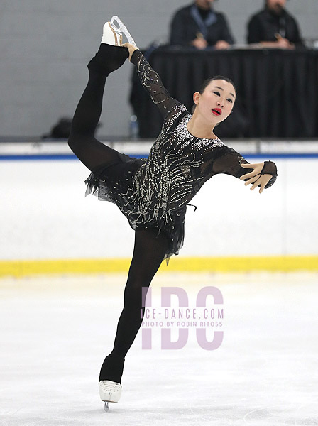 Ayne Park