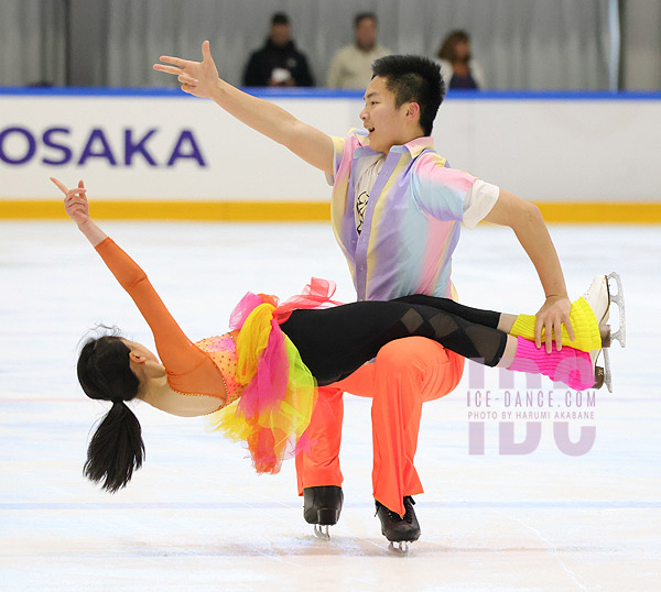 Renee Yuen & Oliver Ma (AUS)