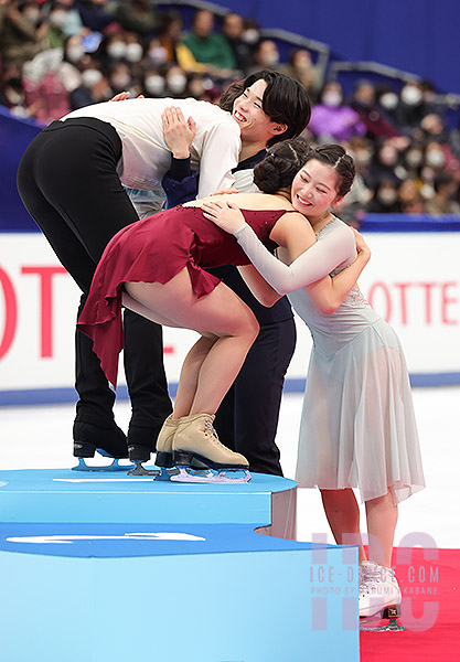 Awards Ceremony