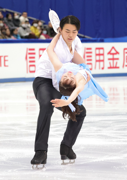 Yuri Kunimura & Kaiji Sakabe