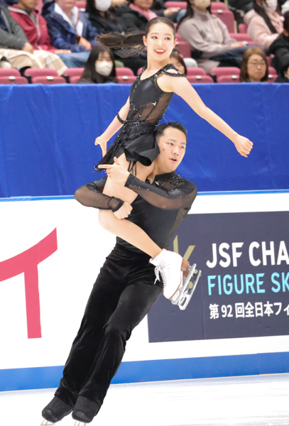 Akari Kinoshita & Takahiko Tamura