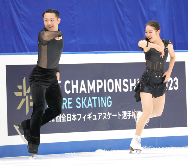 Akari Kinoshita & Takahiko Tamura