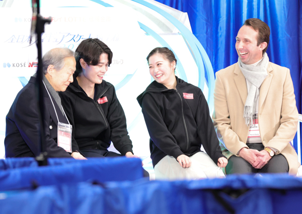 Azusa Tanaka & Shingo Nishiyama
