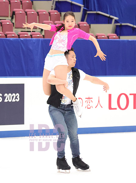 Akari Kinoshita & Takahiko Tamura