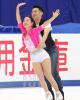 Akari Kinoshita & Takahiko Tamura