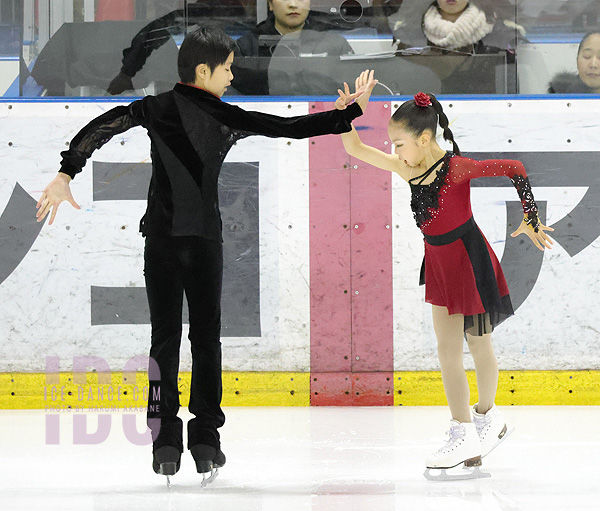 Miu Takeuchi & Haruki Tsuchiya