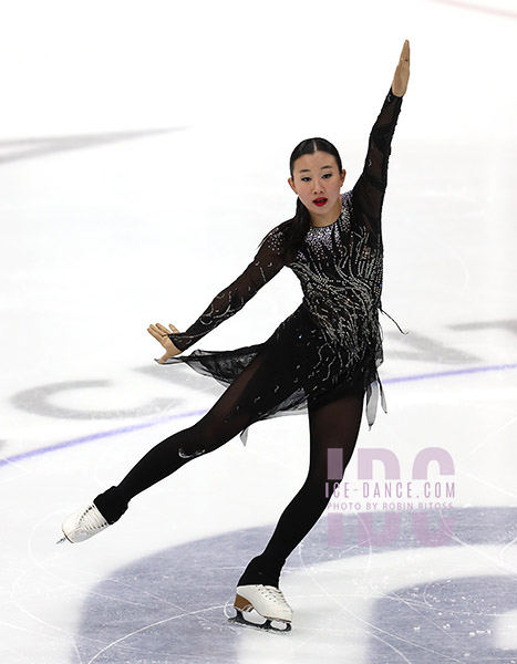 Ayne Park
