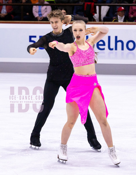 Katerina Mrazkova & Daniel Mrazek (CZE)