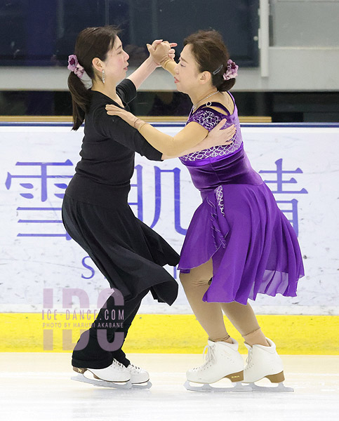 Akemi Kajita & Nozomi Watanabe
