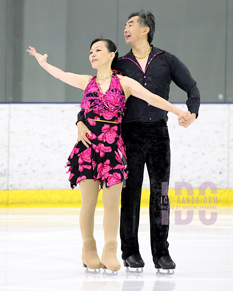 Naoko Taguchi & Kenji Taguchi