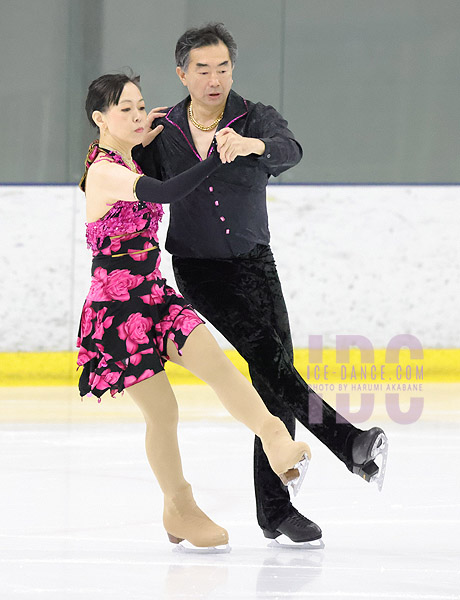 Naoko Taguchi & Kenji Taguchi
