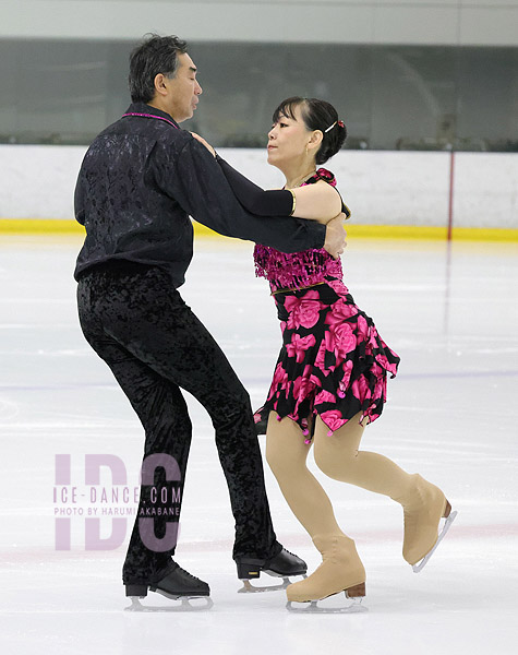 Naoko Taguchi & Kenji Taguchi