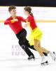 Lilla Horvat & Bryce Aggerholm 