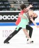 Julia Epps & Blake Gilman