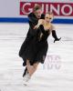 Katerina Mrazkova & Daniel Mrazek (CZE)