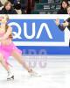 Katerina Mrazkova & Daniel Mrazek (CZE)
